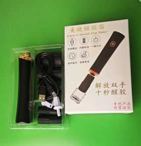 Phụ Liệu Bình Dương