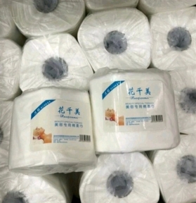 Phụ Liệu Bình Dương