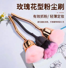 Chổi Phủi Bụi Nhiều Mẫu